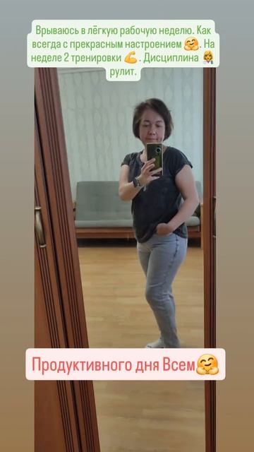 -40 кг за 5 лет.