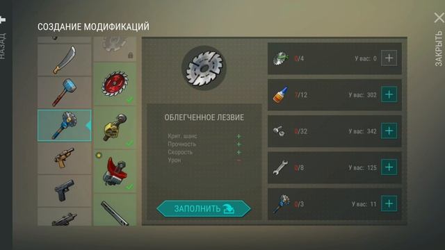 Полный обзор моей базы за 2 года игры. Last Day on Earth смотреть онлайн