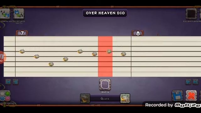 MSM | МОЙ 1-й ИЗБАЛОЛИСТ