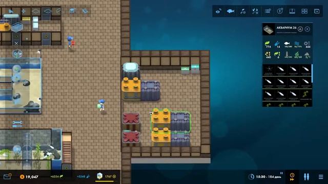 🐠 Megaquarium -9- ПРОЖОРЛИВЫЕ РЫБКИ [Прохождение на русском] смотреть онлайн