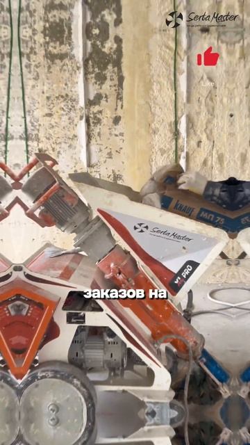 ШТУКАТУРКА — ВОСТРЕБОВАННЫЙ БИЗНЕС | согласны? смотреть онлайн