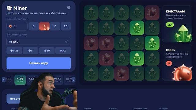 🔴 CSFAIL ВЫБИЛ НОЖ с 0.5$ - НОВАЯ ТАКТИКА на CS FAIL - КС ФЕЙЛ до смотреть онлайн