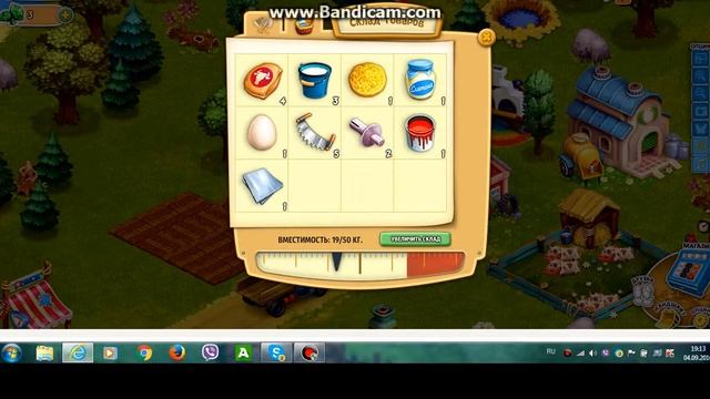 Копия видео 