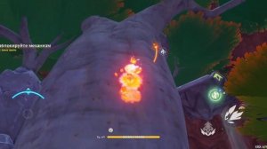 Genshin lmpact.Разблокируйте механизм.Пройдите через лаву.П?