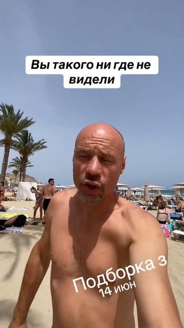 👉Ремонт квартир Испания 🇪🇸 Сантехника / Плитка / Ги смотреть онлайн