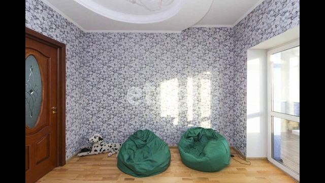 улица П.В. Кучумова, 9 смотреть онлайн