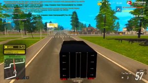 24 ЧАСА ЗАРАБАТЫВАЮ НА ФУРУ НА РОДИНА РП КРМП! ИЗ ГРЯЗИ ?