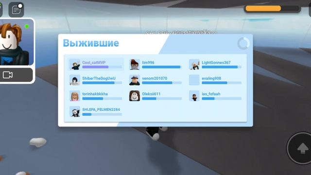 Выживаю от стихийных бедствий в Roblox Natural Disaster Survival смотреть онлайн