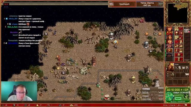 Герои 3 | Voodoosh Vs Yama_Darma | 13.06.2022