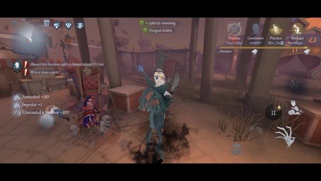 Потрошитель! IDENTITY V играю за мана