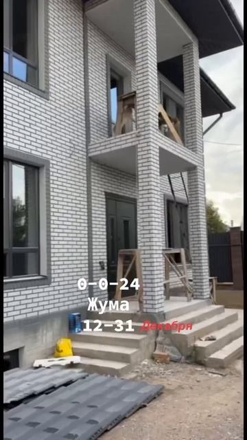 Фасадные панели облицовочные материалы Алматы 87471199451 смотреть онлайн