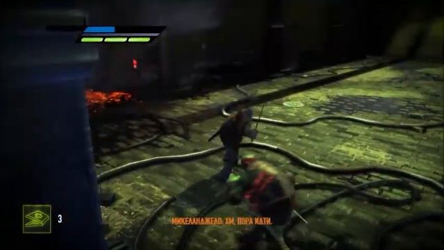 TMNT: Out of the Shadows #3 [Крысоловы]