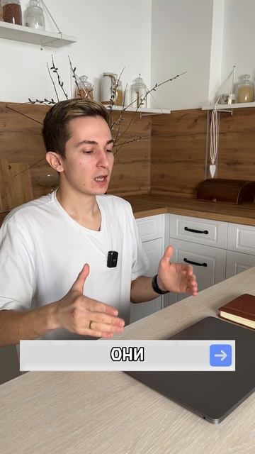 Стеклянный потолок ❓Инструкции для наставников в опи смотреть онлайн