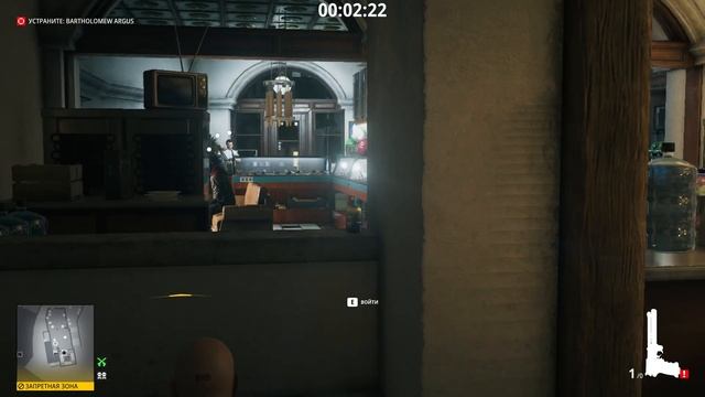 HITMAN 3 Прохождение неуловимая цель the bad boy Плохой парень смотреть онлайн