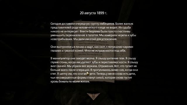 Amnesia: A machine for pigs-прохождение игры от Boble #6 смотреть онлайн