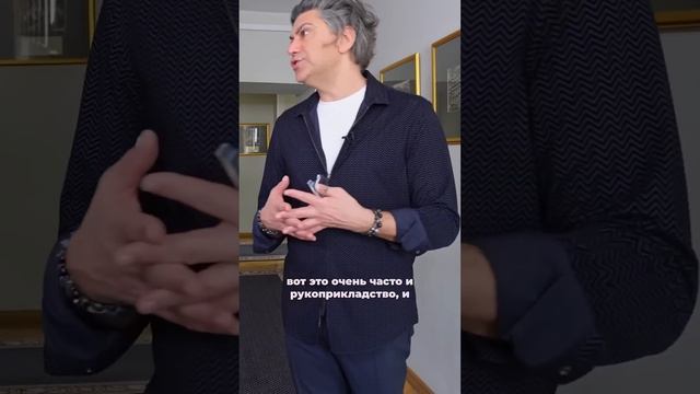 Николай Цискаридзе о рукоприкладстве и жестоких методах преподавания #shorts #short #shortvideo #рек смотреть онлайн