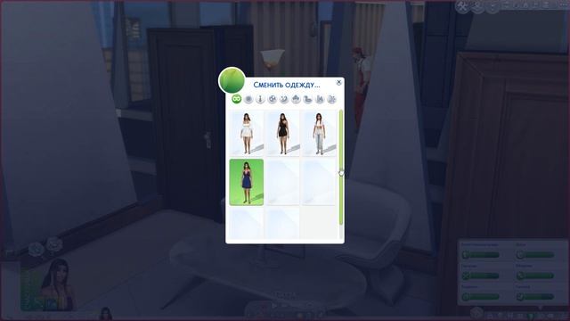 STAR OF MY SOUL ✔ The Sims 4 {СЕРИЯ 1} ПЕРЕЕЗД В ГОРОД смотреть онлайн