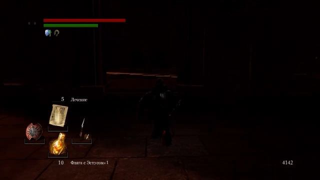 Dark Souls - где фармить души? (9000 душ за 3 минуты) 160109-5 смотреть онлайн