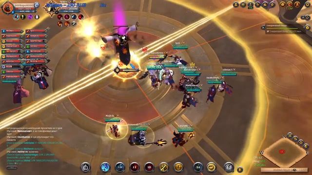 Albion Online Архимаг авалона