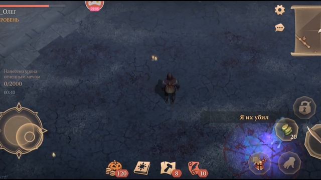 Чумной ковен / Хэллоуин в Grim Soul: Dark Fantasy Survival смотреть онлайн