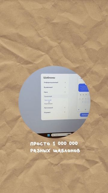 Платформа для репетиторов онлайн | Yutu Class смотреть онлайн