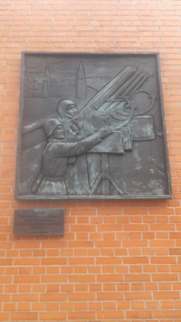 Москва.17.08.2023г. смотреть онлайн