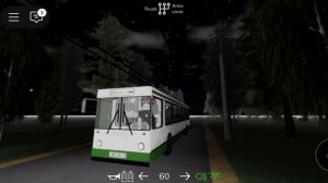 Еду на прекрасном лиазе под песню в Roblox. 
Часть 1