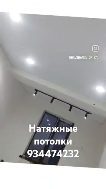 натяжные потолки 3Д фото обой 934474232 смотреть онлайн