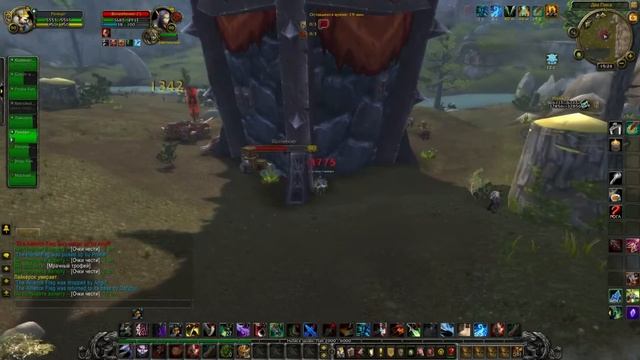 Montage Бг за рогу MoP 5.4.8