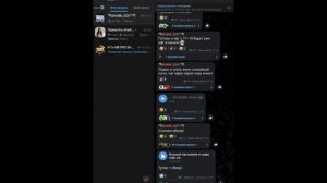 как скачать кфг на скины в пабге/тутор