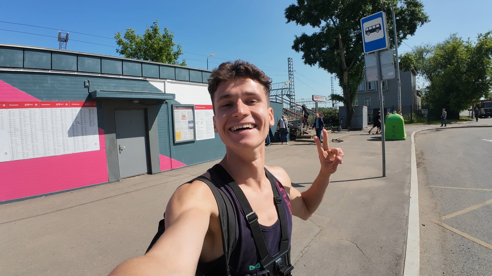 Ежедневная беговая тренировка || Готовимся побеждать на Московском марафоне 2025 :) смотреть онлайн