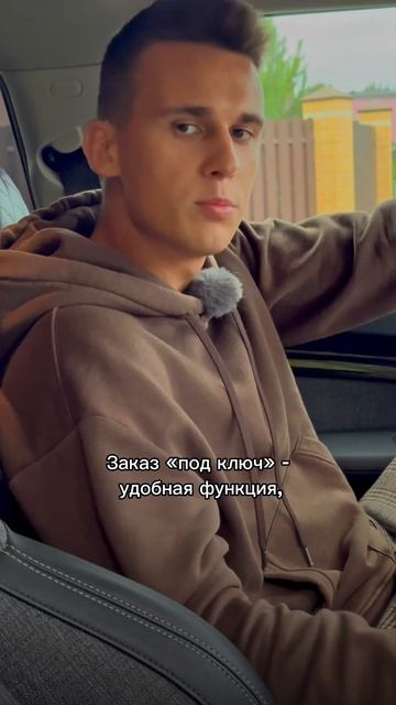 #клинкер #клинкернаяплитка #строительство #дизайнинте смотреть онлайн