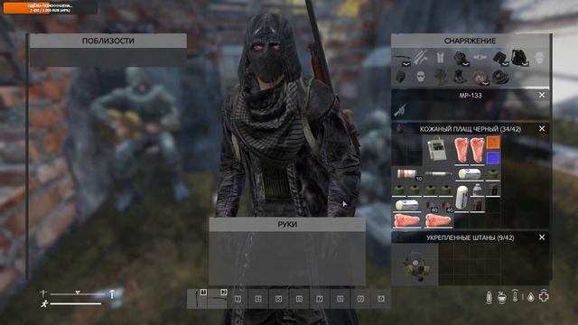 18+ DayZ STALKER RP Last Road "ВОРОН" 30 Серия. смотреть онлайн