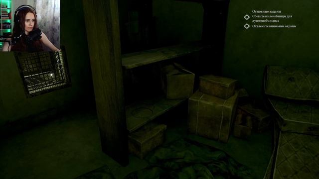 Побег из психбольницы. ГДЕ ВЕНТИЛЬ? | Call of Cthulhu #5 смотреть онлайн