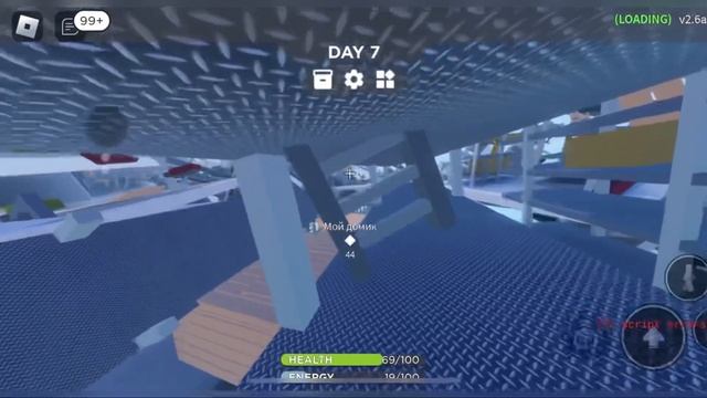 ВЫЖИВАЮ В 3008/ РАЗРУШЕННАЯ IKEA ROBLOX 😱 #выживание #ikea3008 #ikea