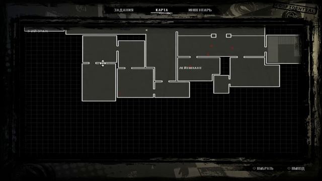 Alekhine's Gun миссия Шах и мат часть 2 смотреть онлайн