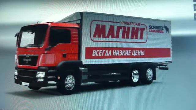 Euro Truck Simulator 2 Обзор мода { MAN TGS Tandem Магнит} смотреть онлайн