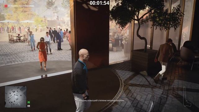 HITMAN 3 Прохождение неуловимая цель Philo newcombe смотреть онлайн