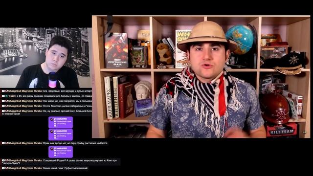 ▷ Королевства Огров - обжоры мира Warhammer Fantasy | Вовин шка смотреть онлайн