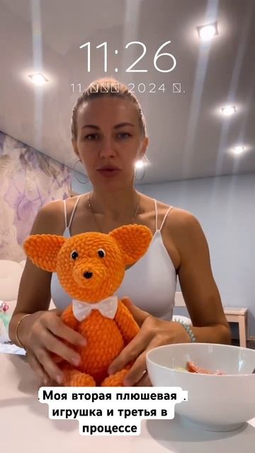 Научилась вязать из плюша игрушки.#лисичка #игрушкиру? смотреть онлайн