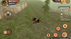 Дракон сим #2 появился детёниш