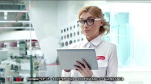 Реклама МВидео - НИИ "Разум" Александр Пушной