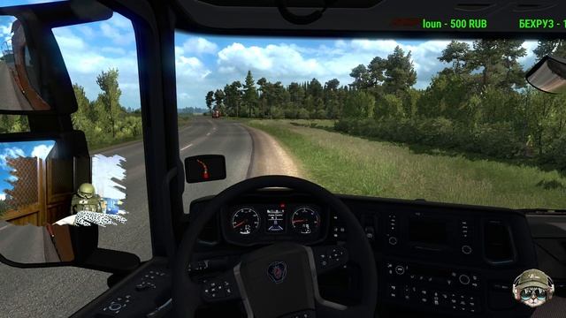 🚚Евро Трак Симулятор 2 MУЛЬТИПЛЕЕР🚚PRO MODS + VTC WORLD/ ЧИЛИ? смотреть онлайн