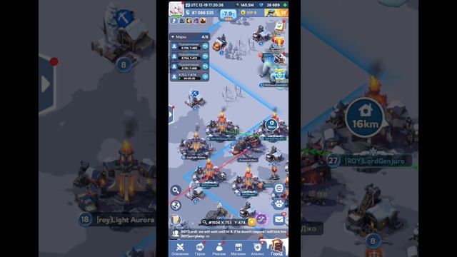 Whiteout Survival. Безумный Джо. Тактика и основы.