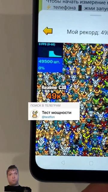 БРОСАЕТ КИРПИЧ В ТОТ ТЕЛЕФОН, ЧТО СЛАБЕЕ!!!! смотреть онлайн