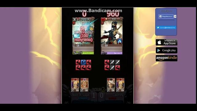 Прохождение Eredan PvP Arena #2 Серия смотреть онлайн