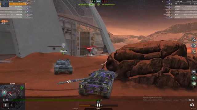 Чифтейн мастер