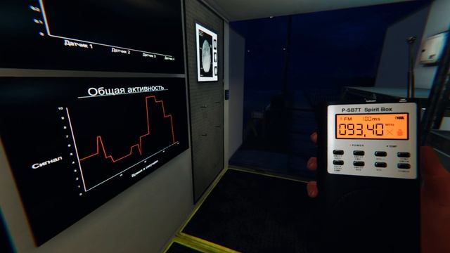 Phasmophobia #4 Мы либо убегаем, либо используем тактику "Иди смотреть онлайн