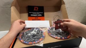 Замена штатных динамиков в Peugeot 206 на DL Audio Gryphon 165 v3