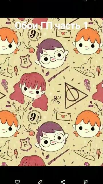 #обои #нателефон #гп #гаррипоттер #дракомалфой #дракоша смотреть онлайн